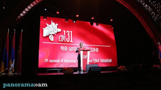 Դաշնակցության մուտքը սպասված էր շատերի համար, բայց նաև անցանկալի` որոշների, հատկապես օրվա իշխանությունների համար. Սաղաթելյան