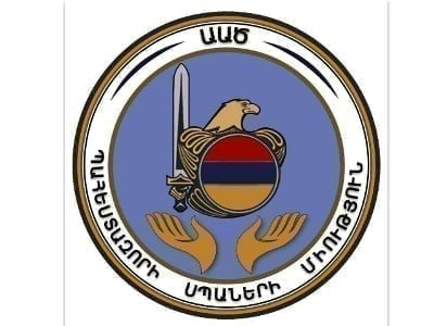 Հայաստանյան իրականության տխուր այսօրն ու վաղը. ԱԱԾ պահեստազորի սպաների միություն