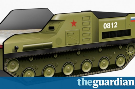 Ռուսական ընկերությունը «Բուկ» ԶՀՀ-ի տեսքով մանկական մահճակալ է ստեղծել