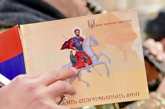 Փետրվարի 12-ին Սուրբ Սարգիս զորավարի տոնն է. երիտասարդների օրհնության կարգ կկատարվի բոլոր եկեղեցիներում