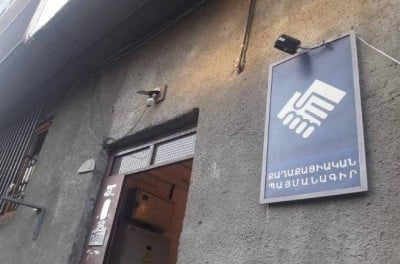 «Փաստ». Թիրախում կուսակցությունների գրասենյակներն են