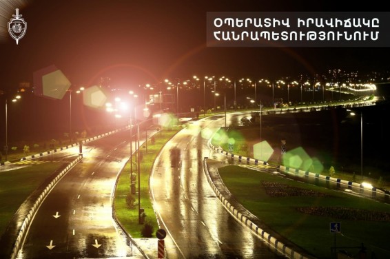 Օպերատիվ իրավիճակը հանրապետությունում