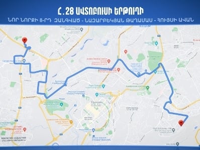 Համար 28 և 35 ավտոբուսների երթուղիները սպասարկվում են «Ժոնգ տոնգ» մակնիշի նոր ավտոբուսներով. Քաղաքապետարան