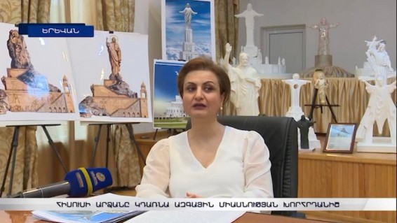 Մարդկության պատմության ընթացքում միակ իդեալը, որը պահպանվել է Հիսուս Քրիստոսն է. Սաթենիկ Վարդանյան