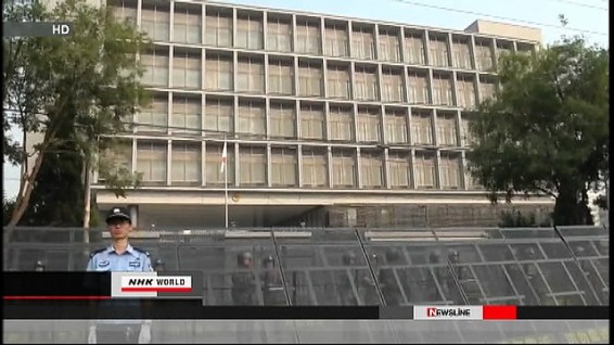 Посольство Японии в Китае опровергло просьбы об убежище от двух чиновников КНДР
