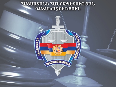 Մարդկանց թրաֆիքինգի դեմ քրեաիրավական պայքարն ուժեղացվել է. Հայաստանի դիրքերը բարելավվել են․ դատախազություն
