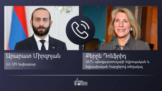 Միրզոյանը ներկայացրել է խաղաղության պայմանագրի շուրջ բանակցություններ սկսելու վերաբերյալ հայկական կողմի դիրքորոշումը