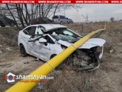 Արտակարգ դեպք Արարատի մարզում․ Ford Focus-ը բախվել է բետոնե հենասյանը, այնուհետև՝ գազատար խողովակին․ կան վիրավորներ