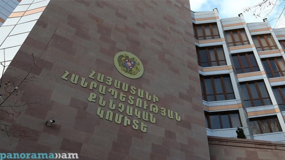 Ներկայացել է Իրանի քաղաքացի ու հափշտակություններ իրականացրել