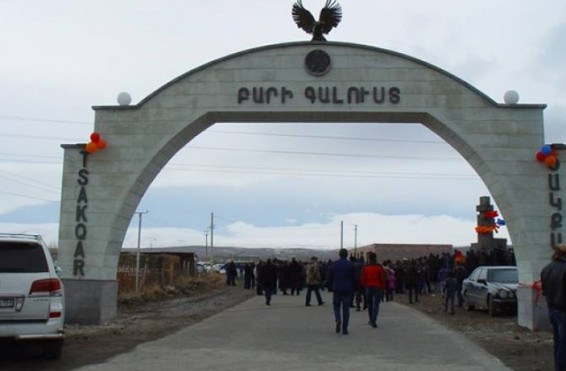 Ծակքար համայնքի նախկին ղեկավարի կողմից համայնքին պատճառված վնասը վերականգնվել է