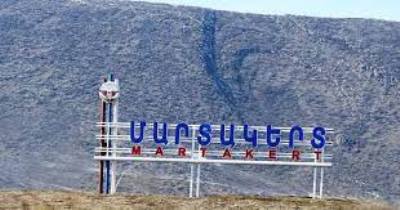 Մարտակերտում շփման գիծը խախտած ադրբեջանական զորքերը բանակցություններից հետո համաձայնել են վերադառնալ ելման դիրքեր․ Շտաբ