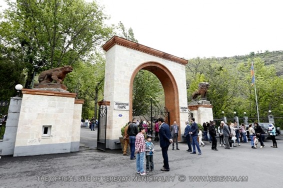 Открылся очередной сезон Ереванского зоопарка