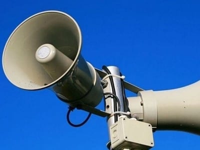 Գործարկվելու է Ուշի բնակավայրի շչակը