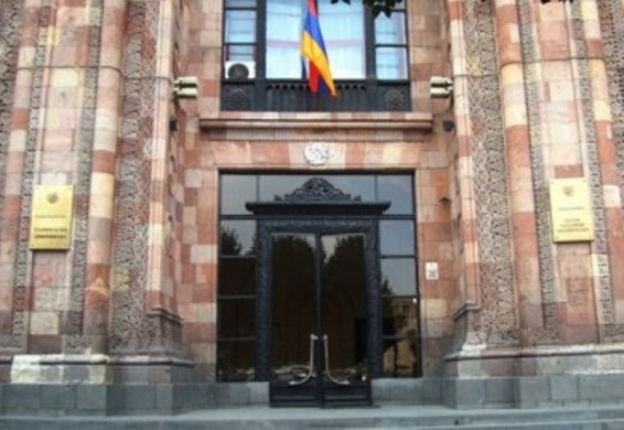 Տրանսպորտի և կապի նախարարության շենքը հանվում է աճուրդի