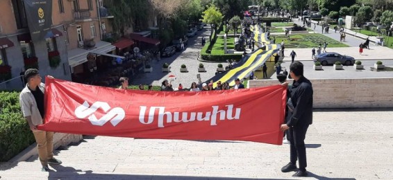 Ուղիղ.«ՄԻԱՍԻՆ» շարժման նախաձեռնությամբ` «Անմահների գունդը» հիշատակի և երախտիքի քայլերթ է իրականացնում Կասկադից դեպի Հաղթանակ զբոսայգի
