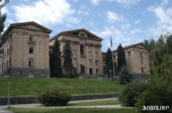 ԱԺ-ն արտահերթ նիստ կգումարի