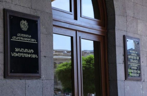 Տեղաբաշխվել են 5 մլրդ դրամ ծավալով պարտատոմսեր