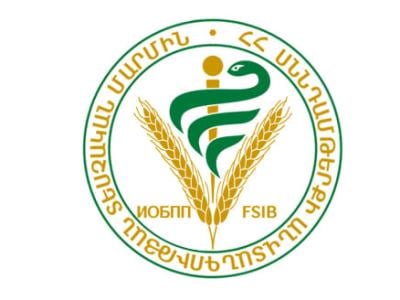 «Կապիկների ծաղիկ» հիվանդության մուտքը կանխելու նպատակով արգելվել է պրիմատների և կրծողների ներմուծումը Հայաստան. ՍԱՏՄ