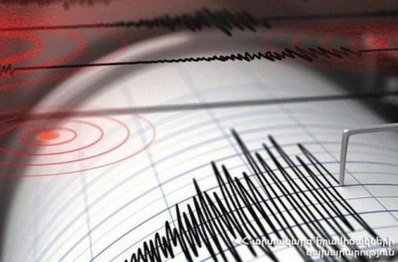 Землетрясение произошло в Армении, толчки ощущались в трех областях