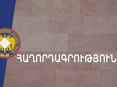 Ծեծել են ոստիկաններին, պատռել համազգեստը ու փորձել տիրանալ զենքին․ 2 անձ է ձերբակալվել