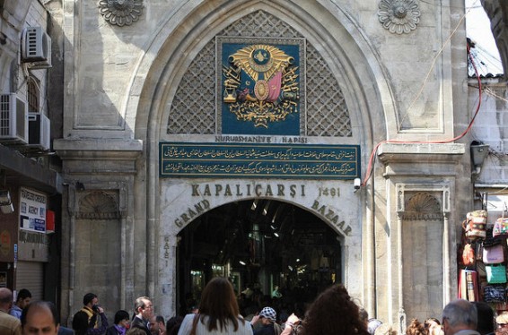 Թուրքիայում տնտեսական ճգնաժամի պատճառով փակվել է հայտնի «Գրանդ բազար»-ում գործող ավելի քան 600 խանութ