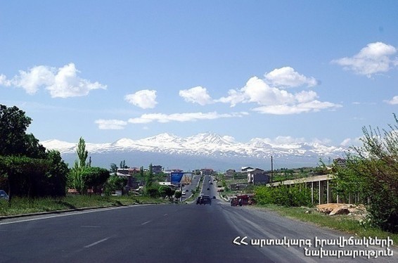 ՀՀ տարածքում ավտոճանապարհներն անցանելի են. Ծիծեռնակաբերդի խճուղին բաց է