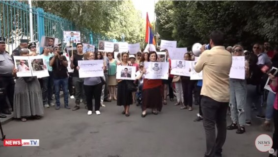 Оппозиционный блок «Армения» организовал акцию протеста перед представительством ООН