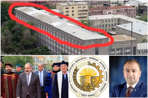 Ագրարային համալսարանի տարածքները` շինարարականին