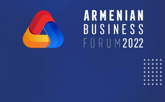 «Ташир» проведет второй Armenian Business Forum в Ереване