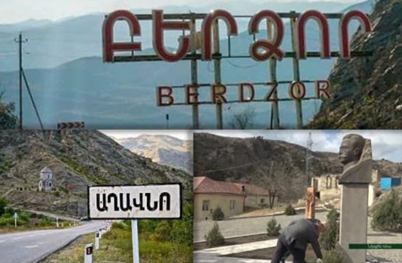 Ոչ մեկը չի խուսափի պատասխանատվությունից․ Բերձորի և Աղավնոյի մասին՝ ՀՅԴ Բյուրոյի հայտարարությունը