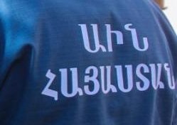 Փրկարարները 20-ամյա քաղաքացու դի են դուրս բերել ջրավազանից
