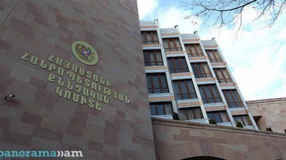 Քրեական վարույթ՝ մի խումբ անձանց կողմից խուլիգանություն կատարելու, առողջությանը ծանր վնաս պատճառելու դեպքերի առթիվ