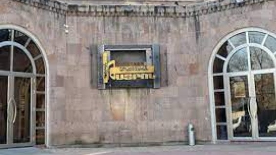 Կամերային թատրոնը նշում է 50-ամյակը