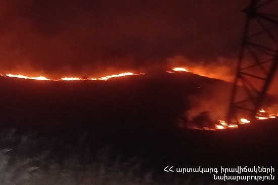 Այրվել է մոտ 10 հա խոտածածկույթ