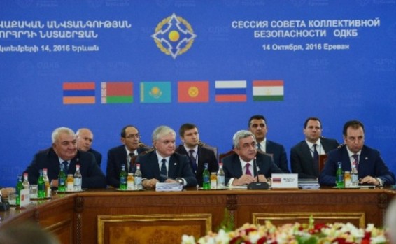 Photo. Երեւանում ավարտվել է ՀԱՊԿ Հավաքական անվտանգության խորհրդի նստաշրջանը