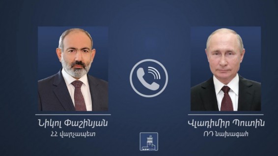 Պուտինը նոյեմբերի 22-ին կայցելի Հայաստան