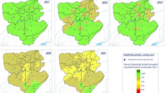 Երևանում դիտվում է ազոտի երկօքսիդի կոնցենտրացիայի աճման տենդենց