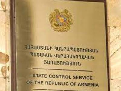 Խախտումներ մեքենաների խլացուցիչների օգտագործված չեզոքացուցիչների՝ թափոնների արտահանման գործընթացում. ՊՎԾ