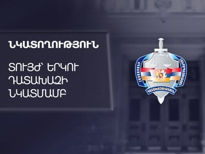 Աննա Վարդապետյանը «Նկատողություն» տույժ է նշանակել երկու  դատախազի նկատմամբ