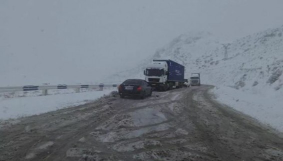 В Армении есть закрытые дороги – сводка МЧС