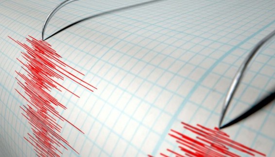 Новое землетрясение магнитудой 4,8 зафиксировано в центральной части Турции