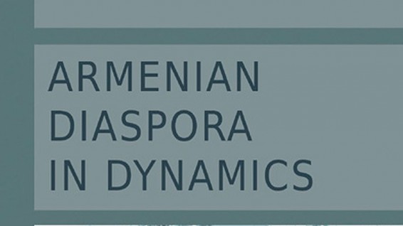 Չեխիայում լույս է տեսել հայկական սփյուռքին նվիրված անգլերեն ժողովածու