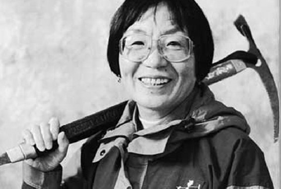 Ճապոնիայում մահացել է Էվերեստն աշխարհում առաջինը նվաճած կինը