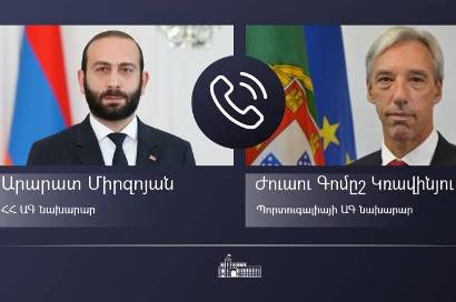 Ադրբեջանի սադրանքները միտված են խաթարելու բանակցային գործընթացը․ ՀՀ ԱԳ նախարարը՝ Պորտուգալիայի ԱԳ նախարարին