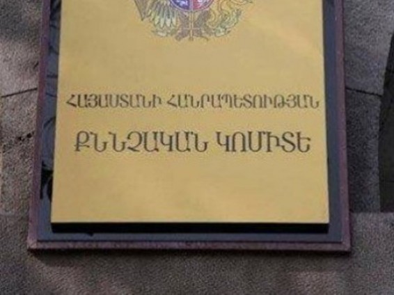 Բացահայտվել է 51-ամյա տղամարդու սպանությունը