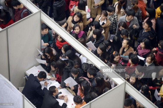 Չինաստանում մոտ 10.000 մարդ դիմել է նույն աշխատատեղի համար