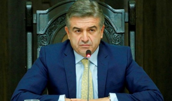 Ընդերքօգտագործման ոլորտում պետք է վերացվեն հնարավոր արհեստական խոչընդոտները. վարչապետ