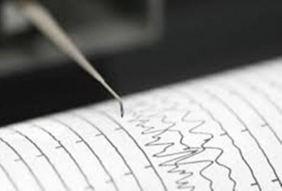 Երկրաշարժ Հայաստանում