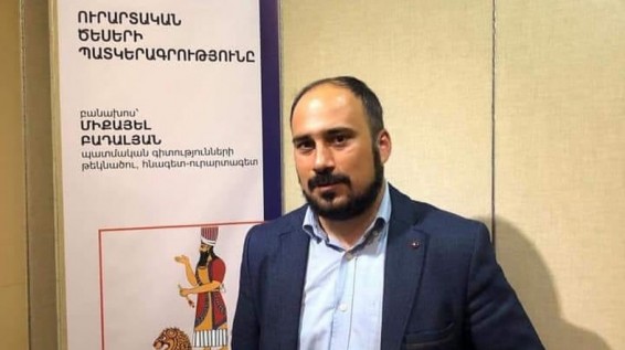 Միքայել Բադալյան. 7-րդ դասարանի «Հայոց պատմություն» գրքում սխալներն ու վրիպակները համատարած են