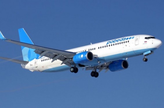 «Պոբեդա» ավիաընկերությունը կհրաժարվի Երևան թռիչքներից